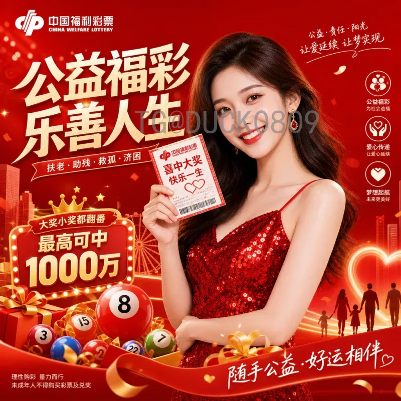 C罗2026美加墨世界杯数据展望：传奇能否在北美再创辉煌？