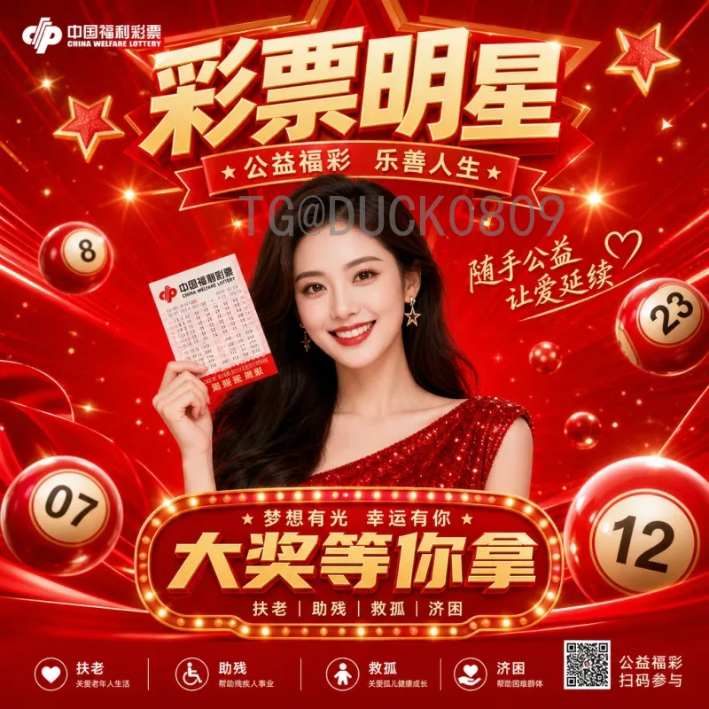 佩德里世界杯征程：从拉玛西亚到卡塔尔的闪耀新星